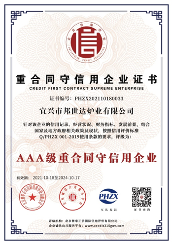 1668582968145927.png 1668582968145927.png