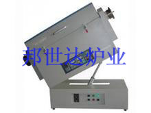 加工生產雙溫區 三溫區開啟式真空氣氛實驗管式爐