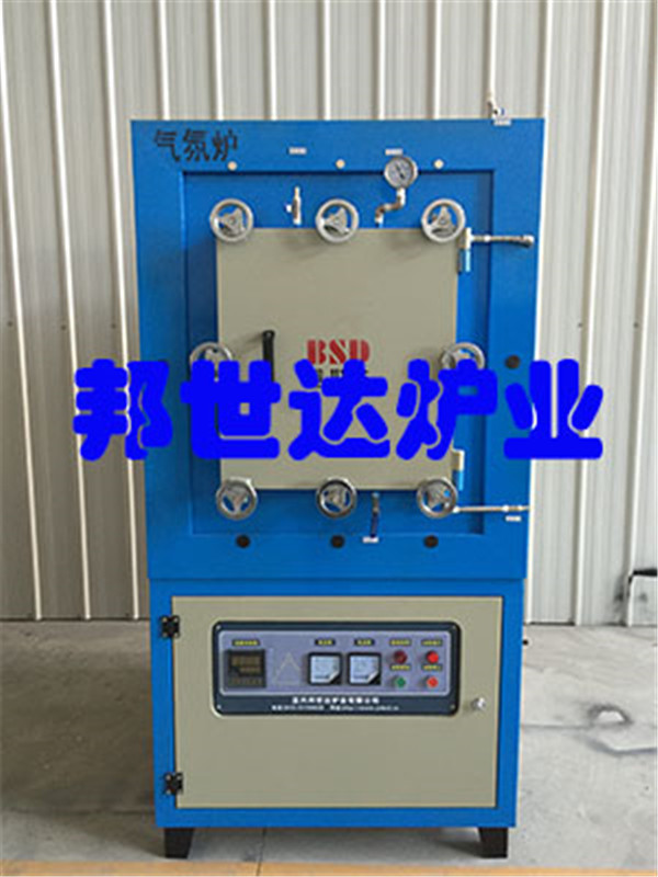 立式高溫箱式氣氛爐 真空氣氛爐 真空箱式電阻爐