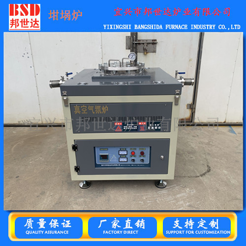 真空氣氛爐，坩堝爐，非標管式爐