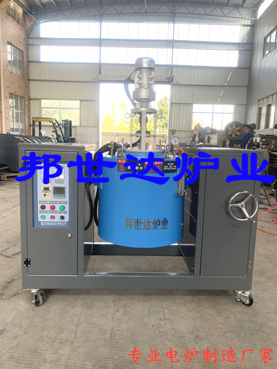 攪拌式燒結(jié)爐，攪拌爐，低溫烘箱，,非標箱式爐