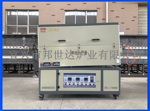 電池材料燒結(jié)爐 石英回轉(zhuǎn)實(shí)驗(yàn)爐 可用于電力行業(yè)