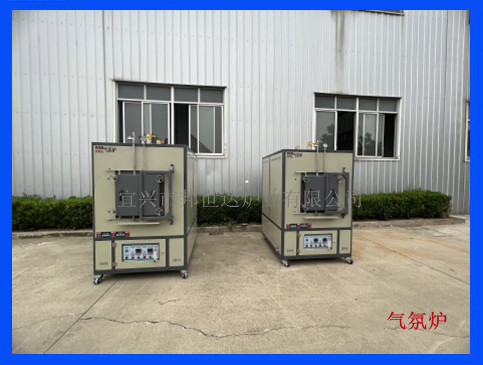 1300度硅碳棒氣氛爐真空滲碳爐真空燒結(jié)爐真空退火爐預(yù)抽真空