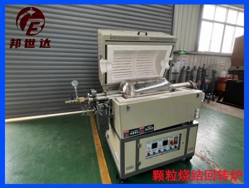 現(xiàn)貨20L實(shí)驗(yàn)電爐 水蒸氣炭化爐 氮?dú)獗Ｗo(hù)燒結(jié)爐