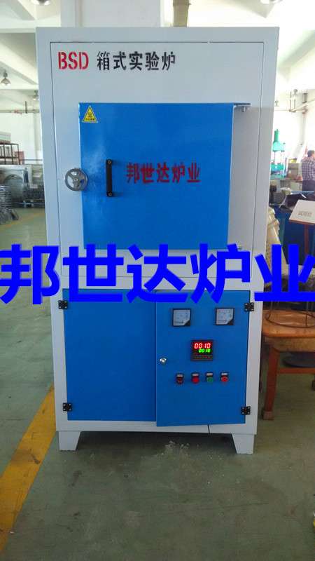 微晶玻璃燒結(jié)箱式爐