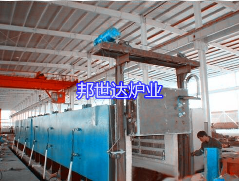 臺(tái)車爐,退火爐,淬火爐,高溫電爐,邦世達(dá)電爐