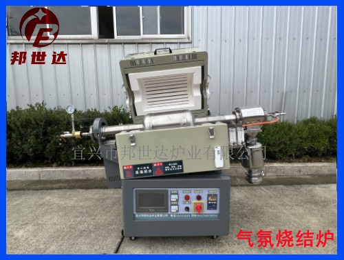 氣氛旋轉(zhuǎn)管式爐 氣氛保護(hù)燒結(jié)爐 管式回轉(zhuǎn)爐