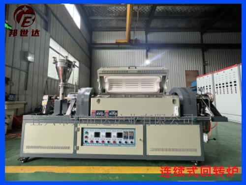 1676084541233903.jpg 紹興回轉(zhuǎn)爐3 .jpg