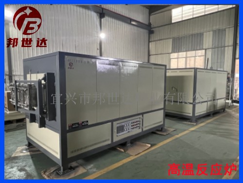 高溫反應(yīng)爐 電熱式熱處理爐 氣氛保護(hù)燒結(jié)爐