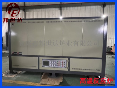 1676708949187292.jpg 高溫反應爐1 .jpg