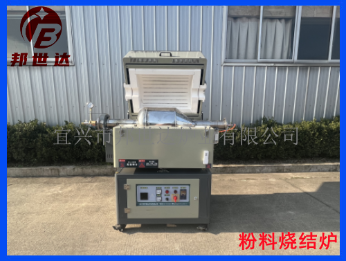 1677724730115766.png 燒結爐4 .png