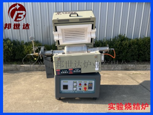 1678169346371764.jpg 實(shí)驗(yàn)爐4 .jpg