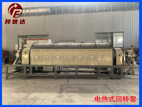電熱式氣氛回轉(zhuǎn)爐 連續(xù)式工業(yè)窯爐 粉末冶金回轉(zhuǎn)窯 硅片燒結(jié)爐