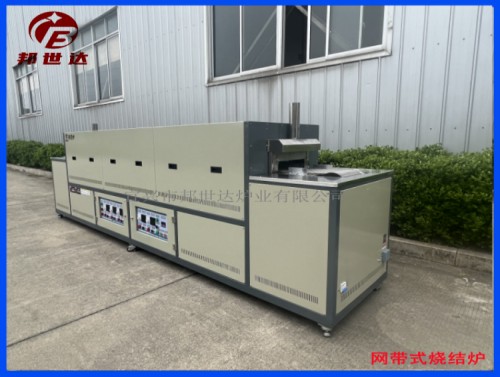 1681523886179087.jpg 網帶爐3 377.jpg