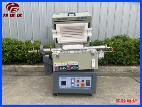 1681799218177268.jpg 回轉(zhuǎn)爐4 377.jpg