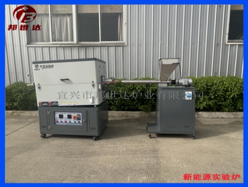 316L爐膽旋轉(zhuǎn)管式爐 二溫區(qū)回轉(zhuǎn)爐 大專院校實(shí)驗(yàn)爐