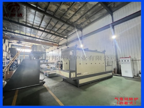 活性炭粉體回轉(zhuǎn)窯 中試間歇式氣氛回轉(zhuǎn)爐 氮?dú)鈿夥毡Wo(hù)燒結(jié)爐
