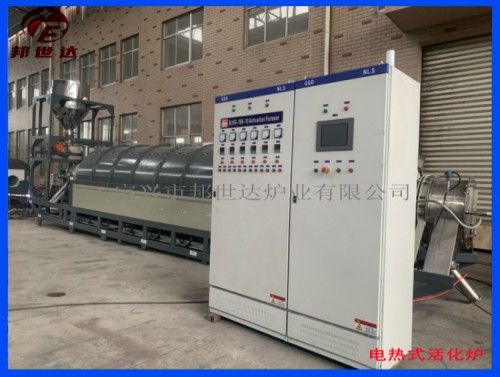 冶金旋轉(zhuǎn)式回轉(zhuǎn)窯爐 稀土材料高溫?zé)崽幚頎t 鋰電池材料燒結(jié)爐