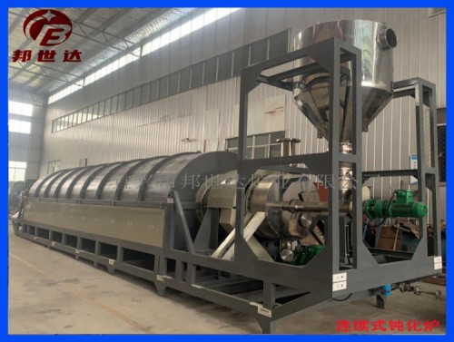 1685081394450306.jpg 3 377.jpg