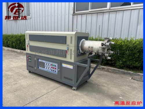 1686968741516894.jpg 3 377.jpg