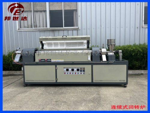 1688456684196555.jpg 4-377.jpg