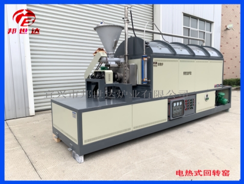 1694486643103778.jpg 3-377.jpg