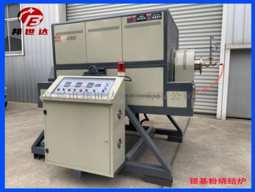 1694756876334523.jpg 3-377.jpg