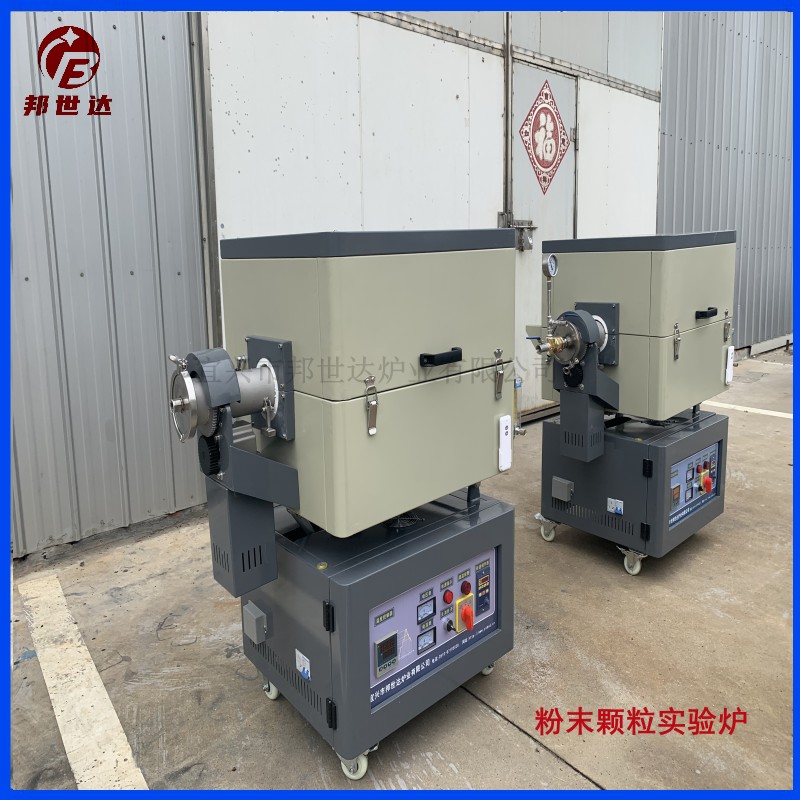 1695861409177639.jpg 6-6-800.jpg