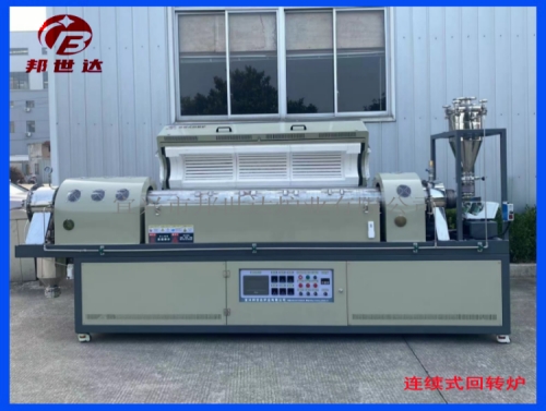 1698286955481071.jpg 4-377.jpg