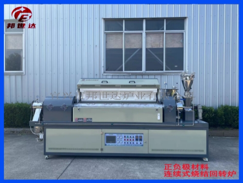 1699685687870108.jpg 4-377.jpg