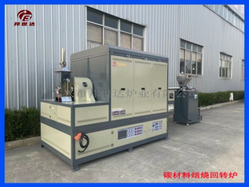 1702107517934155.jpg 2-377.jpg