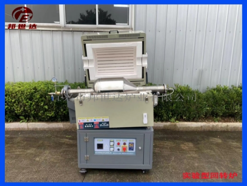 1702532601167608.jpg 3-377.jpg