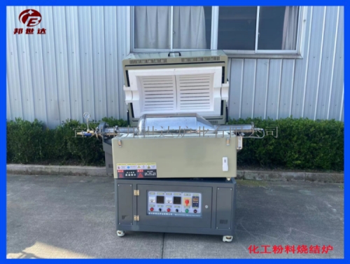 1702885178211896.jpg 4-377.jpg