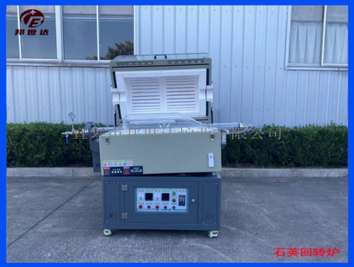 1703838322877087.jpg 4-377.jpg