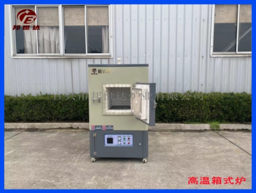 1708496718183388.jpg 4-377.jpg