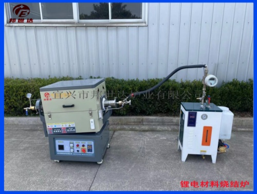 果殼活性炭燒結(jié)爐 氣氛回轉(zhuǎn)爐 用于粉料動態(tài)燒結(jié)