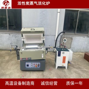 1715142021200379.jpg 300-2.jpg