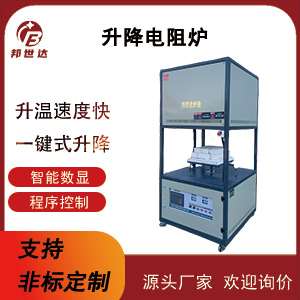 1720857174203729.jpg 主圖300.jpg