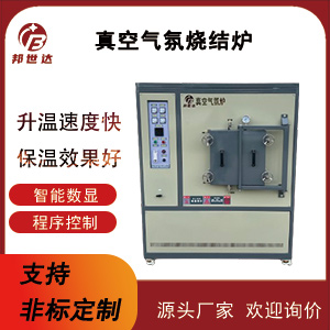 1721276459119739.jpg 主圖300.jpg