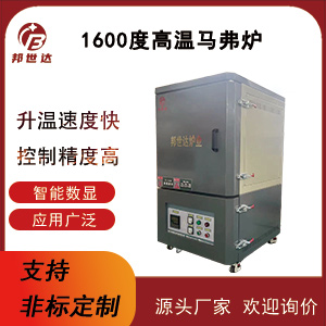 1724653221101142.jpg 主圖300.jpg