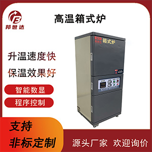 1725672260941058.jpg 主圖300.jpg