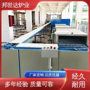 高溫燒結隧道窯、壓電陶瓷燒結推板爐、石墨負極推板窯