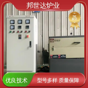 傾斜旋轉管式爐 回轉式氣氛燒結退火加熱電阻爐 雙溫區(qū)多溫區(qū)可定制